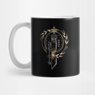 Buster Sword Tattoo Mug